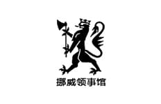 合作伙伴 - 挪威