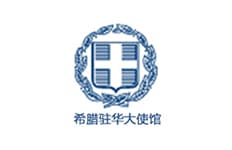合作伙伴 - 希腊