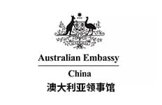 合作伙伴 - 澳大利亚驻广州总领事馆