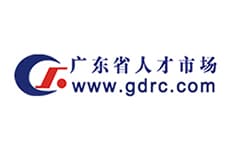 合作伙伴 - 广东省人才市场