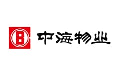 合作伙伴 - 中海物业